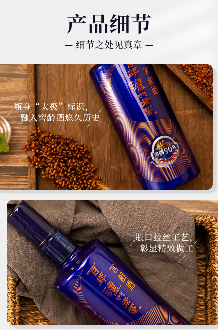 详情图片8.jpg