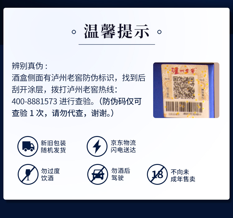详情图片11.jpg