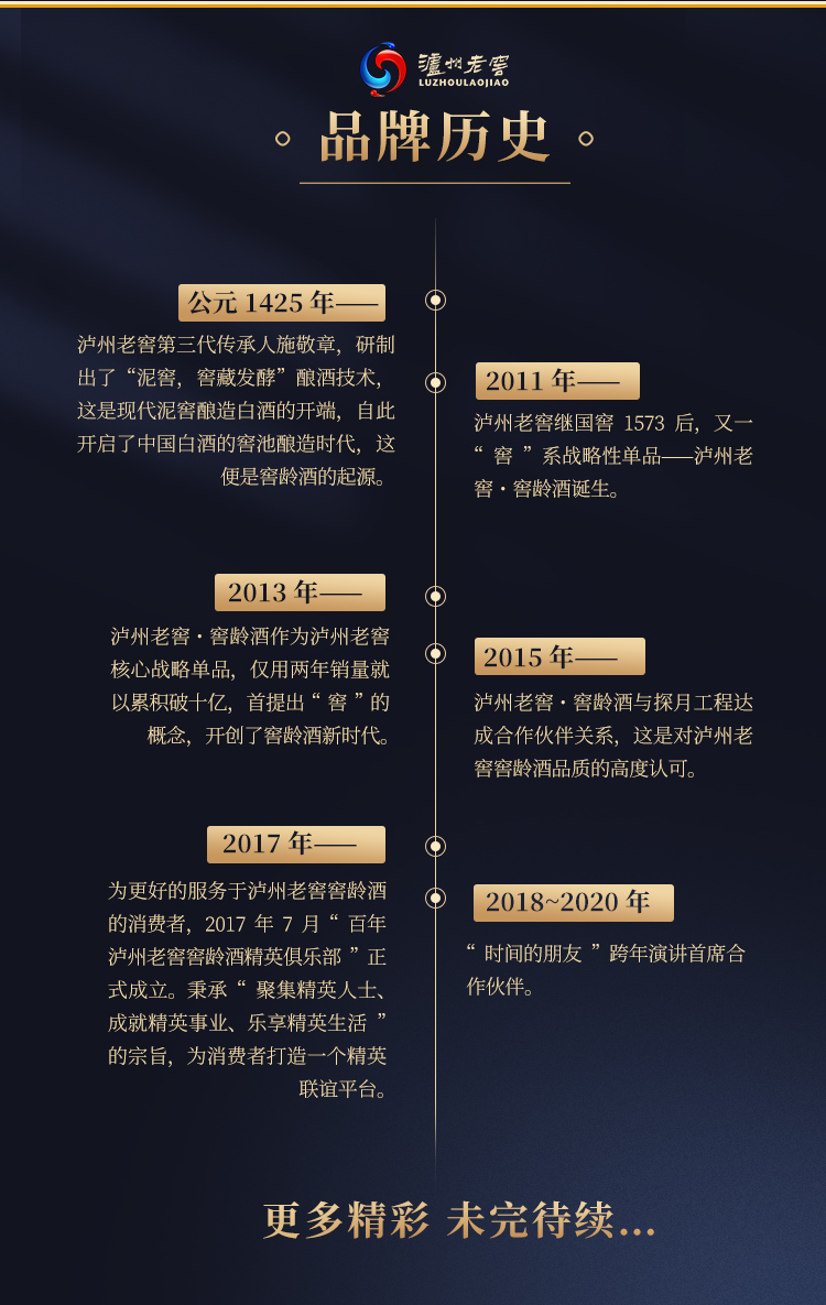 详情图片12.jpg