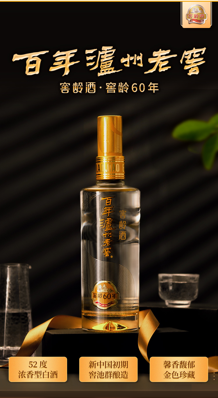 详情图片2.jpg