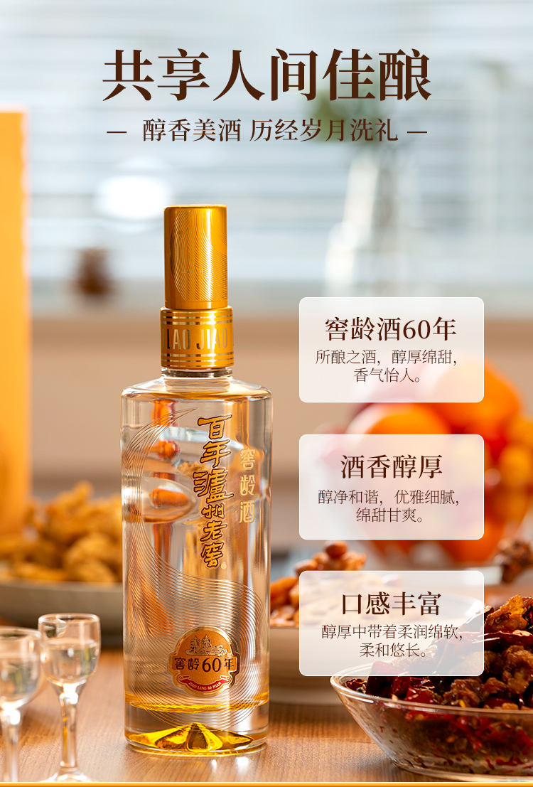 详情图片4.jpg