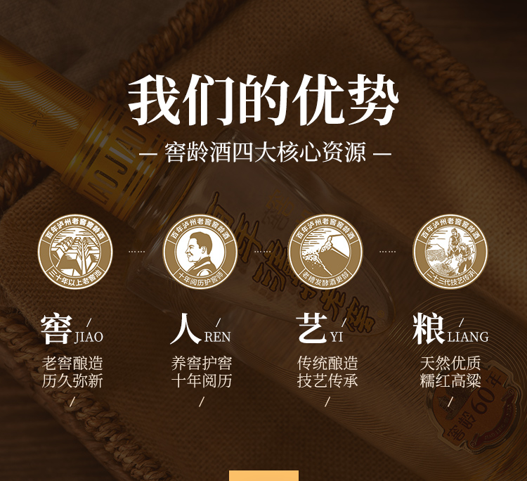详情图片5.jpg