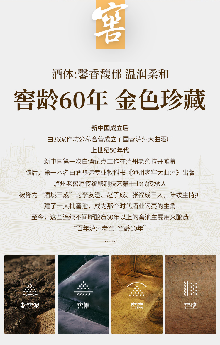 详情图片6.jpg