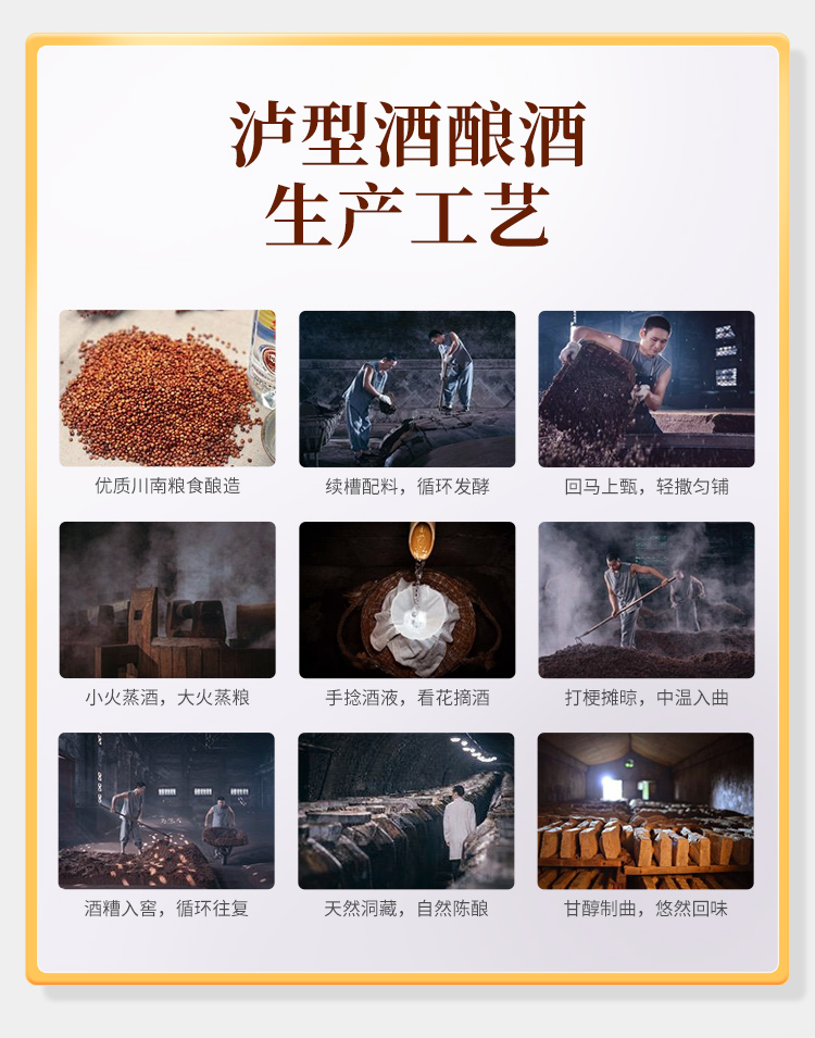 详情图片7.jpg