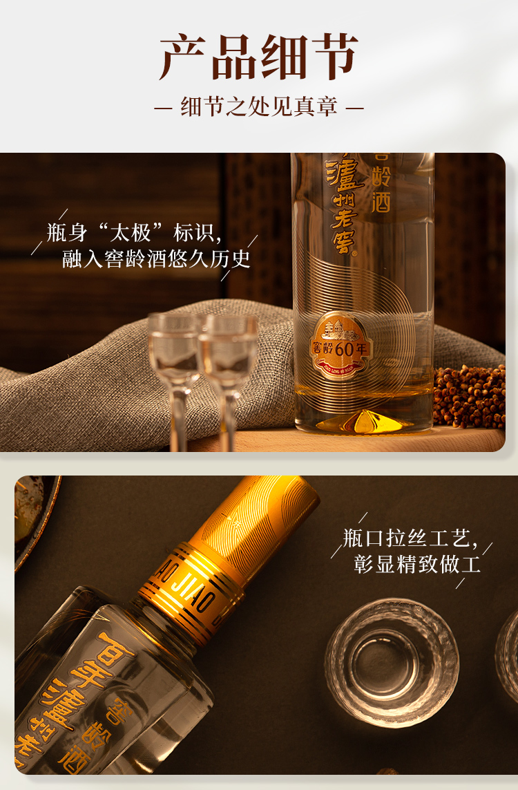 详情图片8.jpg