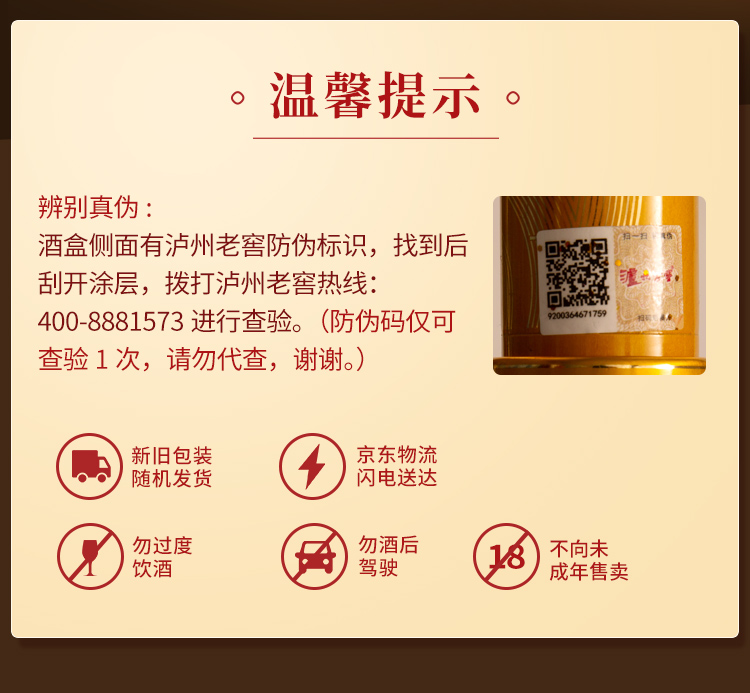 详情图片11.jpg