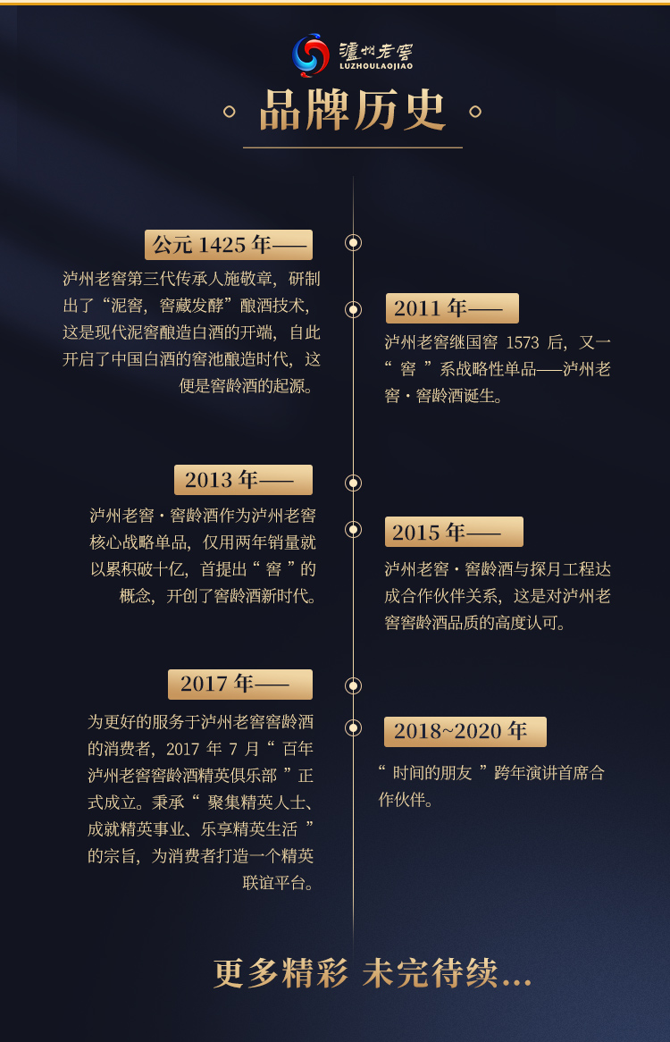 详情图片12.jpg