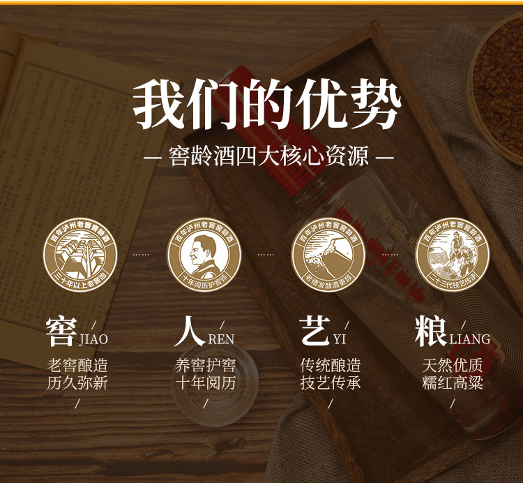 详情图片5.jpg