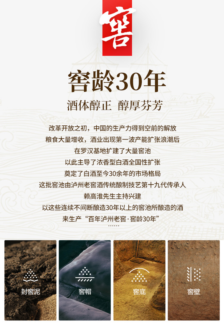 详情图片6.jpg
