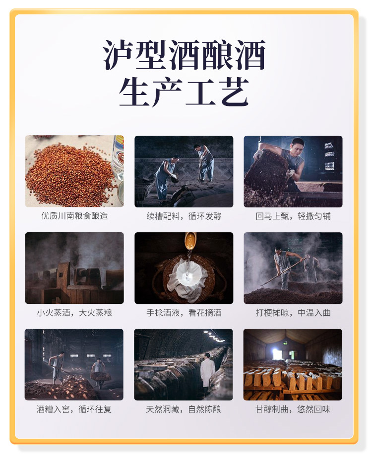 详情图片7.jpg
