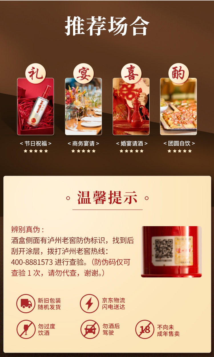 详情图片10.jpg