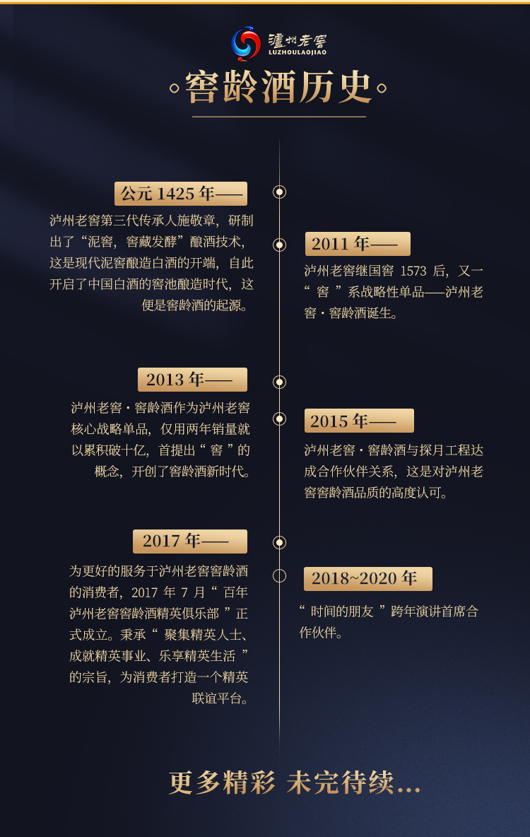 详情图片11.jpg