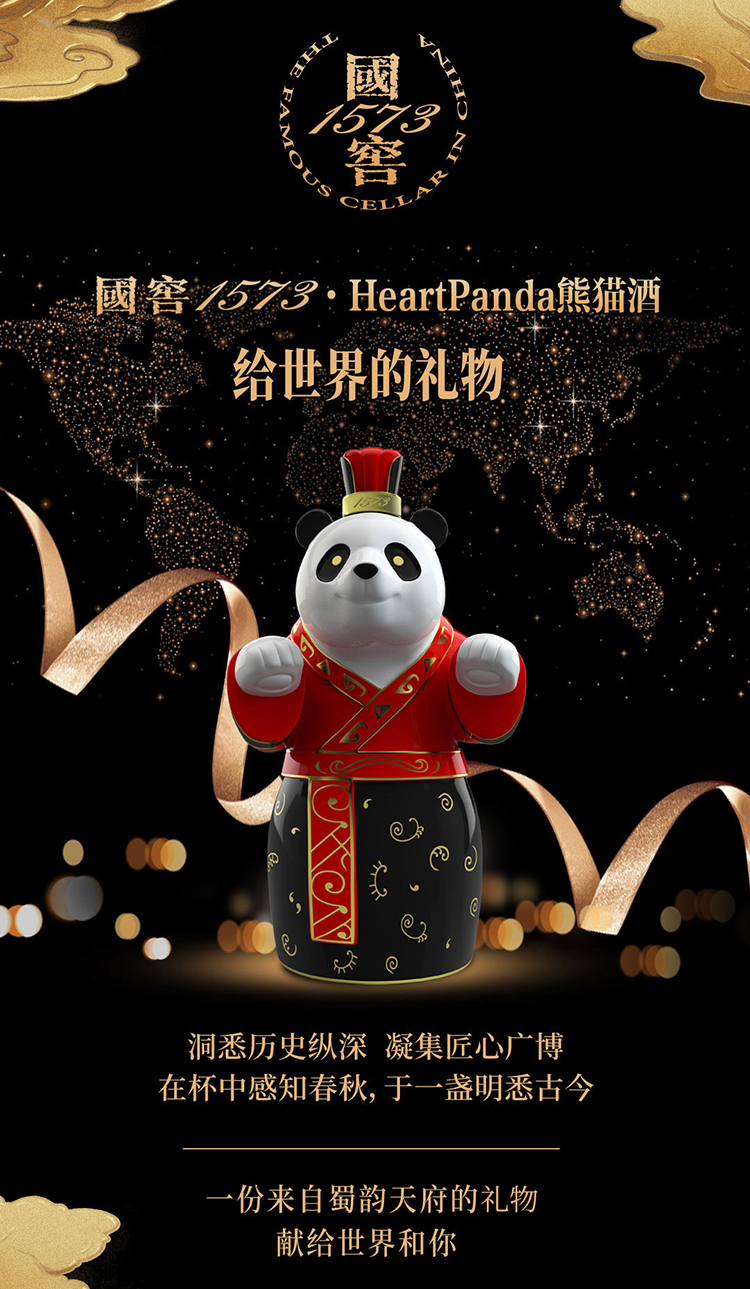 详情-01.jpg
