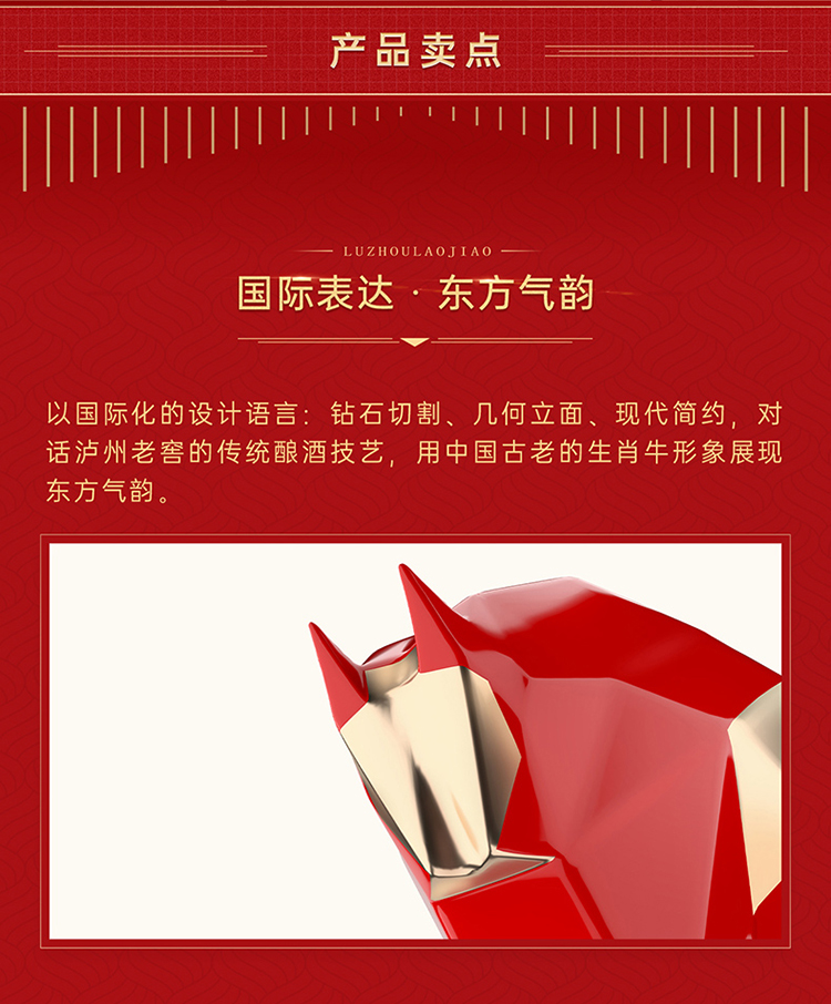 详情图片3.jpg