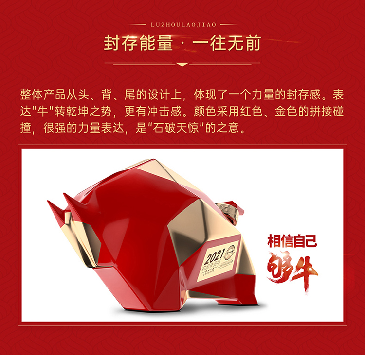 详情图片4.jpg