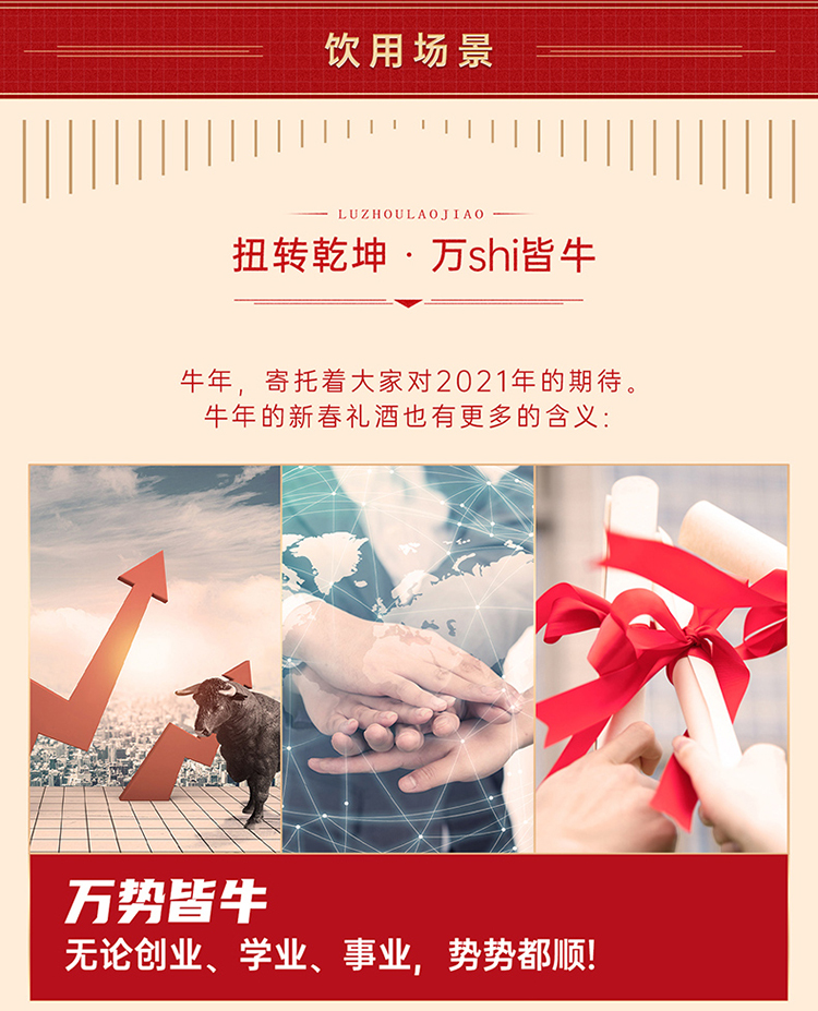详情图片6.jpg