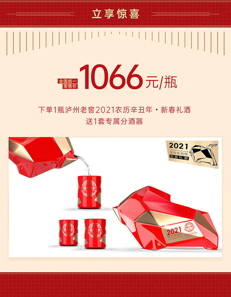 详情图片8.jpg