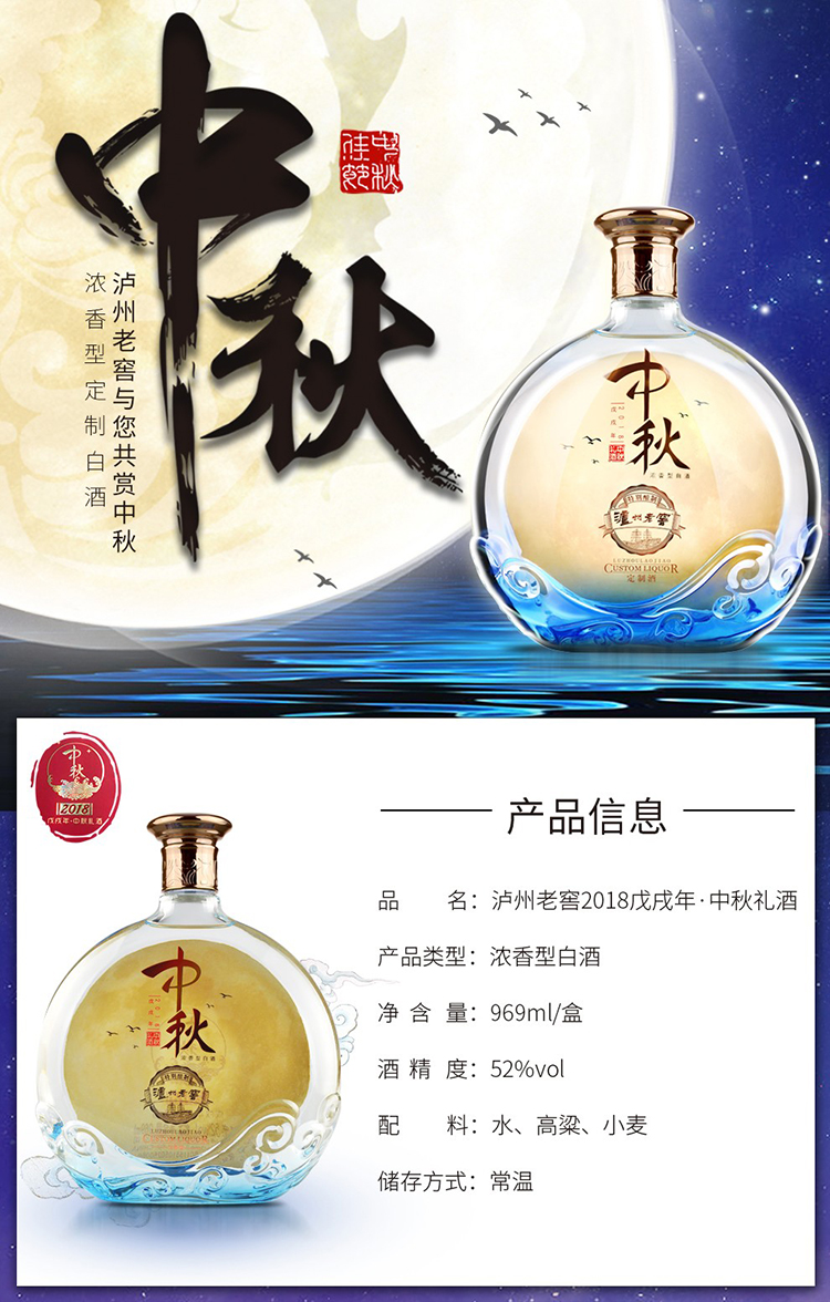 详情-01.jpg