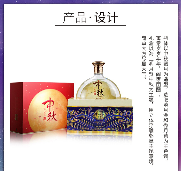 详情-02.jpg