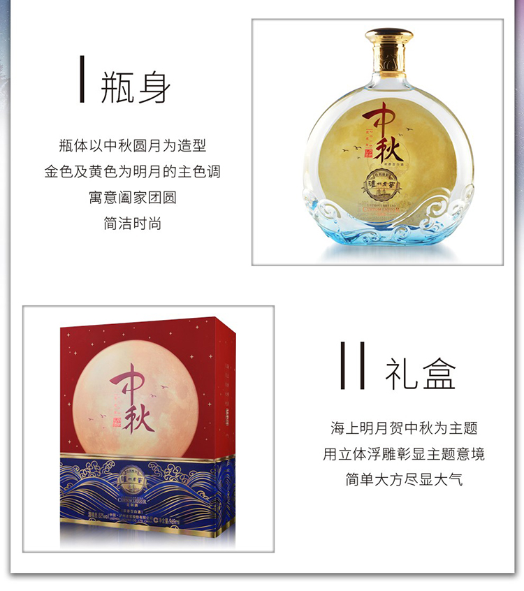详情-03.jpg