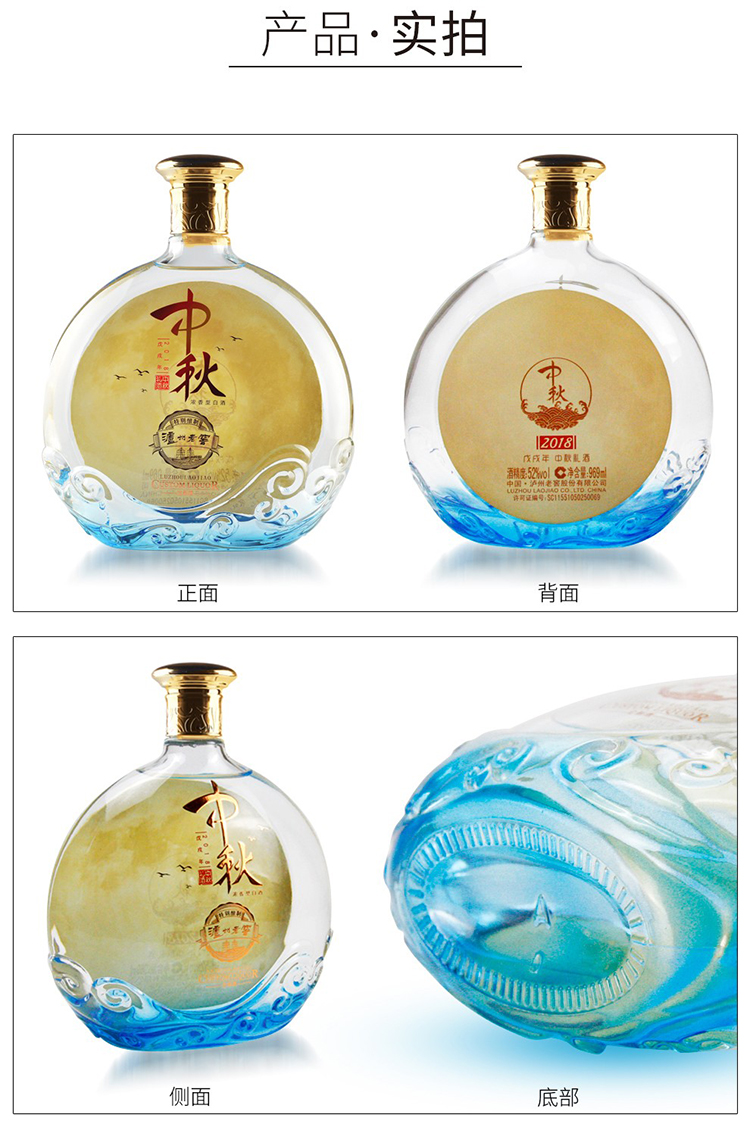 详情-05.jpg