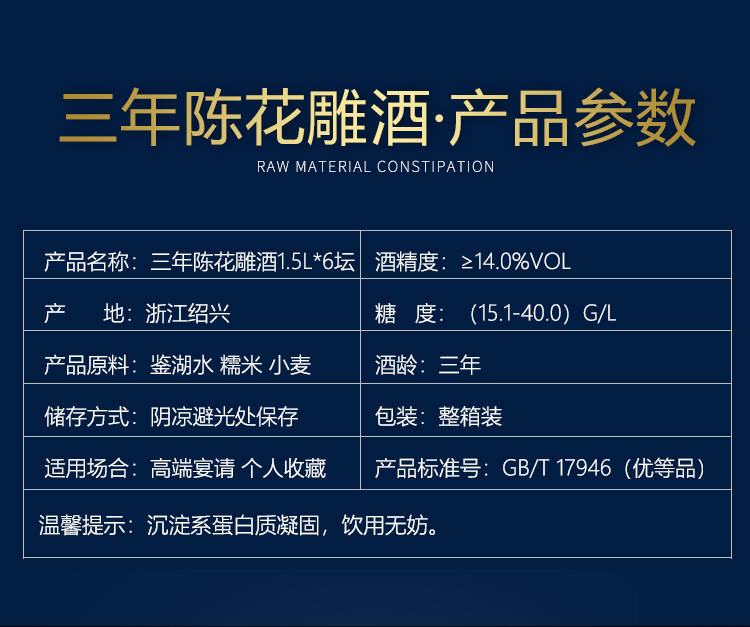 详情-02.jpg