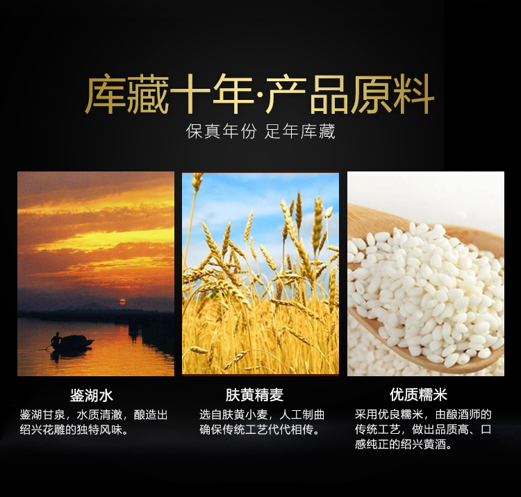 详情-03.jpg