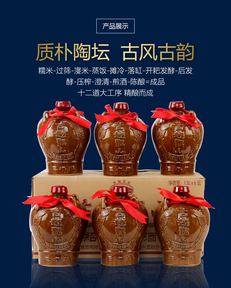 详情-04.jpg