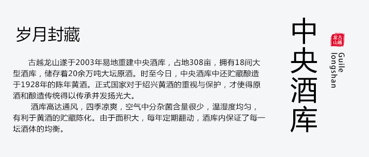 详情-07.jpg