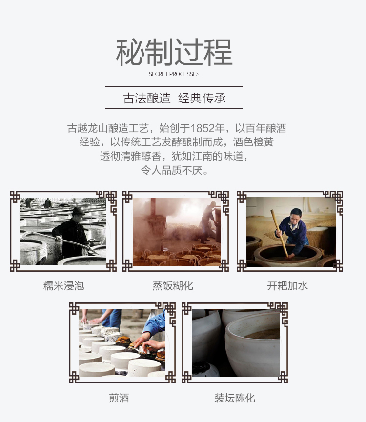 详情-09.jpg