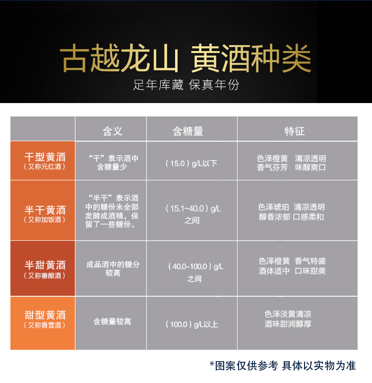 详情-10.jpg