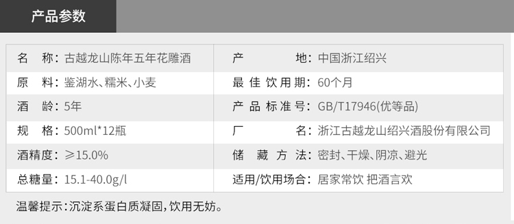 详情图片2.jpg