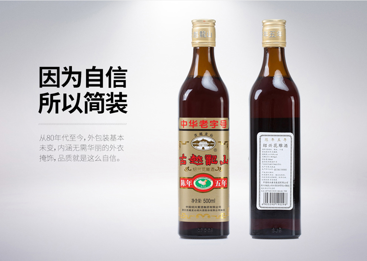 详情图片3.jpg
