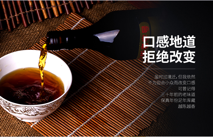 详情图片4.jpg