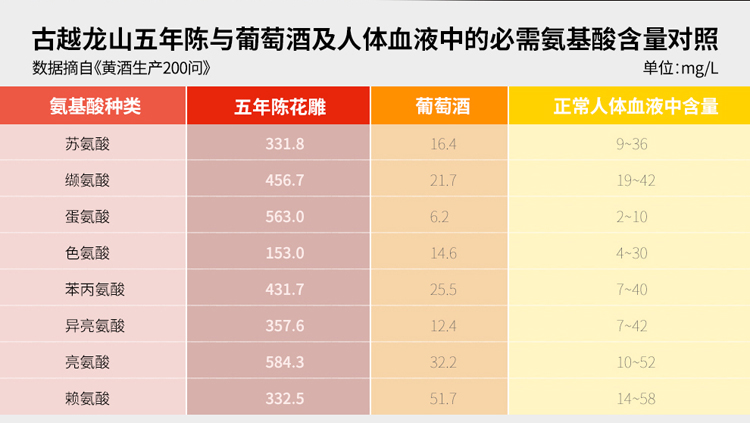 详情图片7.jpg