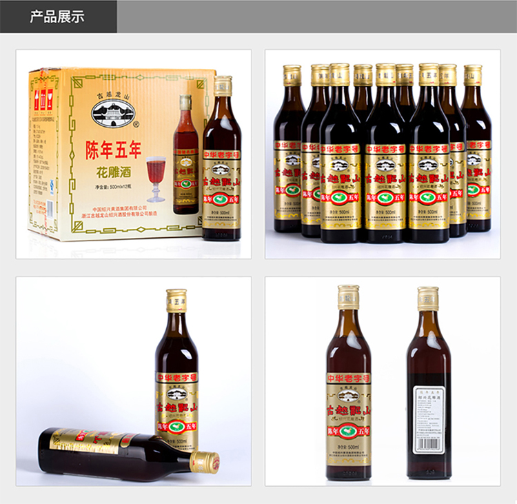 详情图片8.jpg