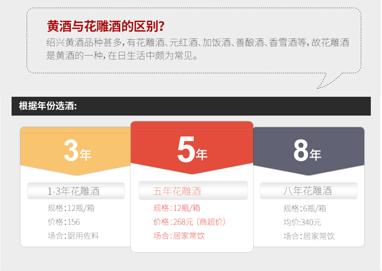 详情图片9.jpg