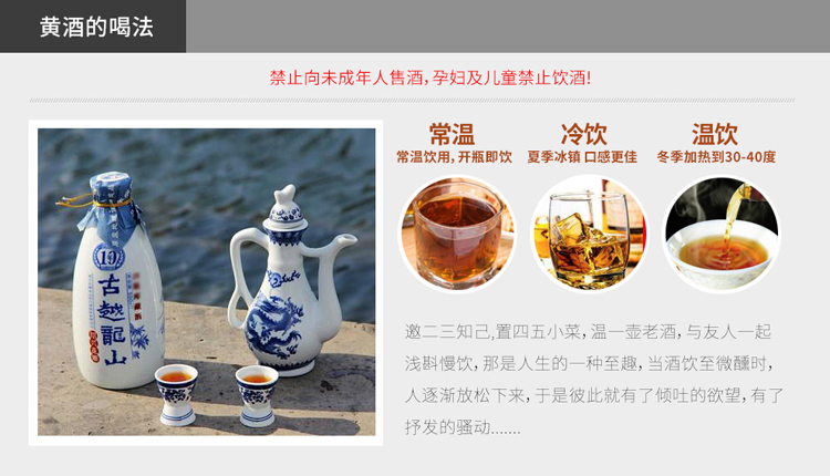详情图片10.jpg