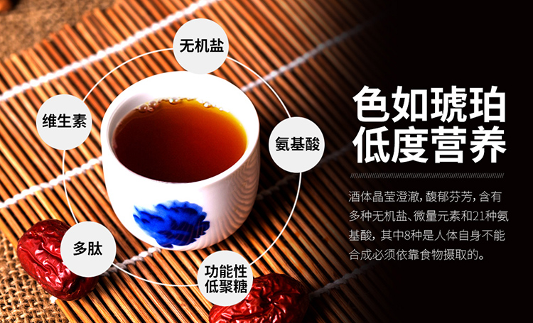 详情-08.jpg