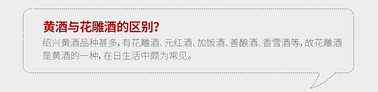 详情-10.jpg