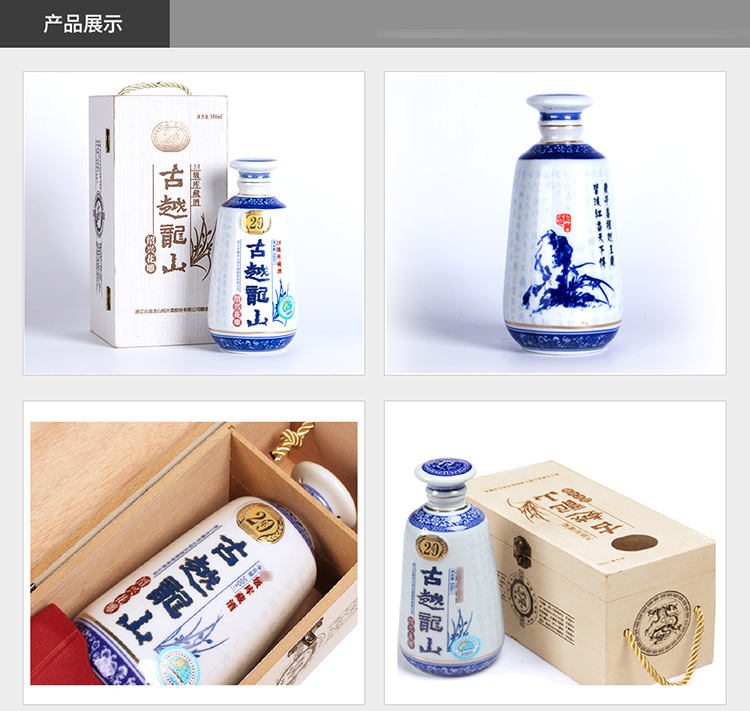 详情-11.jpg