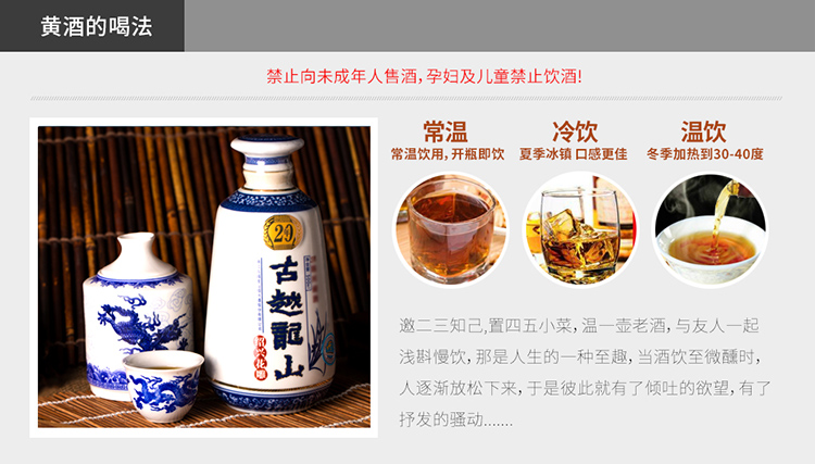 详情-12.jpg