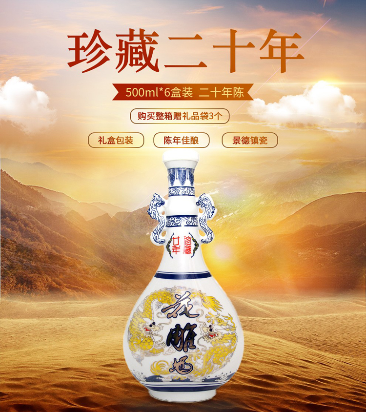 详情-01.jpg