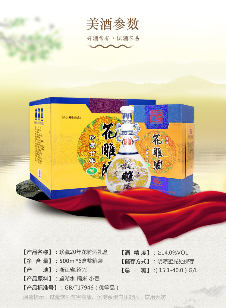 详情-03.jpg