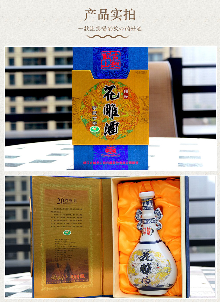 详情-06.jpg