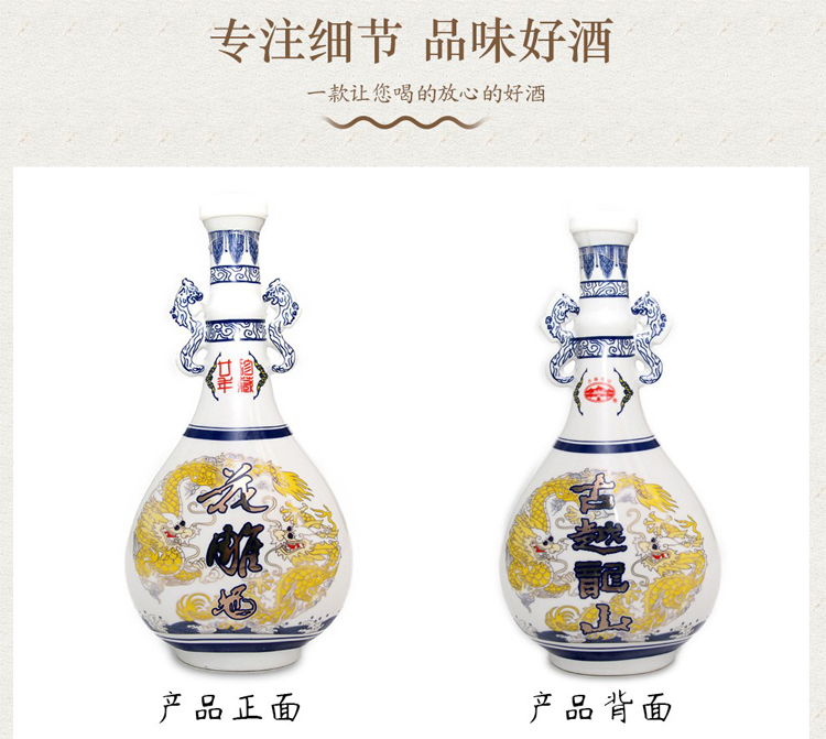 详情-09.jpg