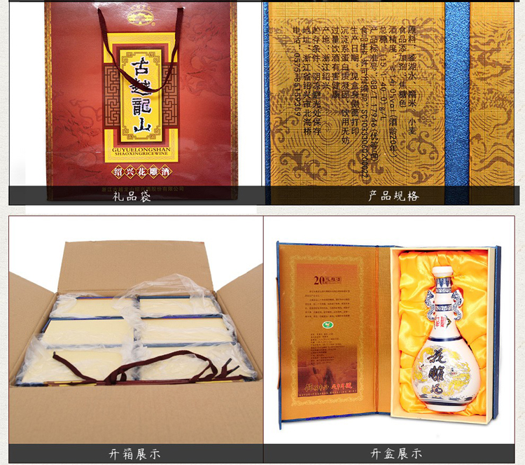 详情-11.jpg