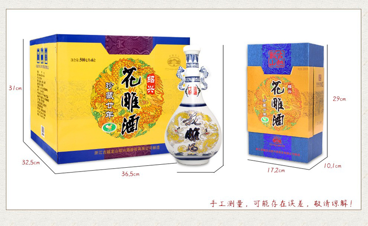 详情-12.jpg