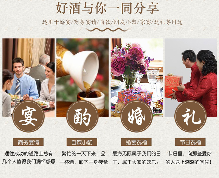 详情-13.jpg