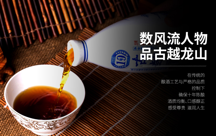 详情图片5.jpg